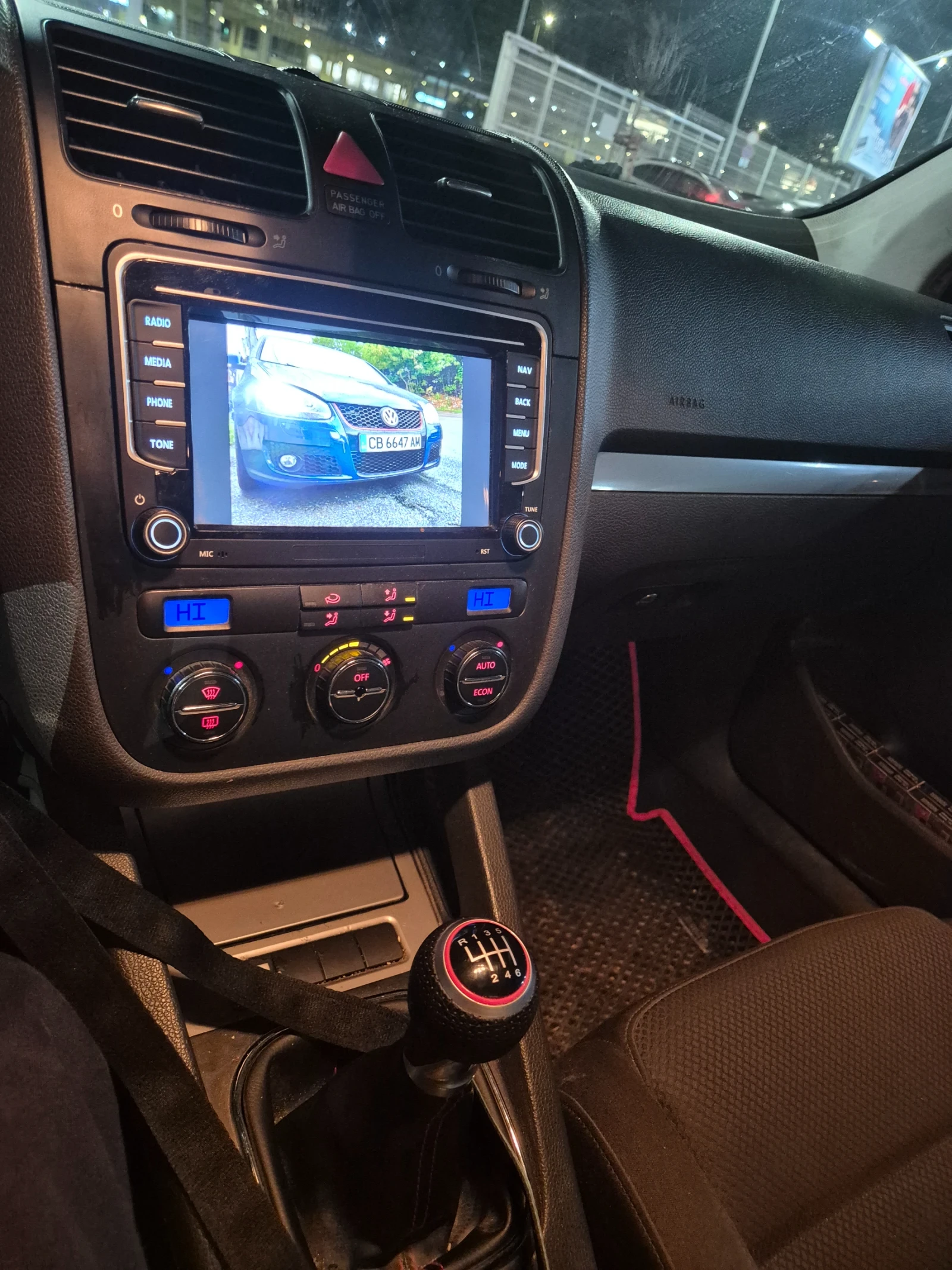 VW Golf 2.0TDI 140�.� | Mobile.bg � ����������� 9