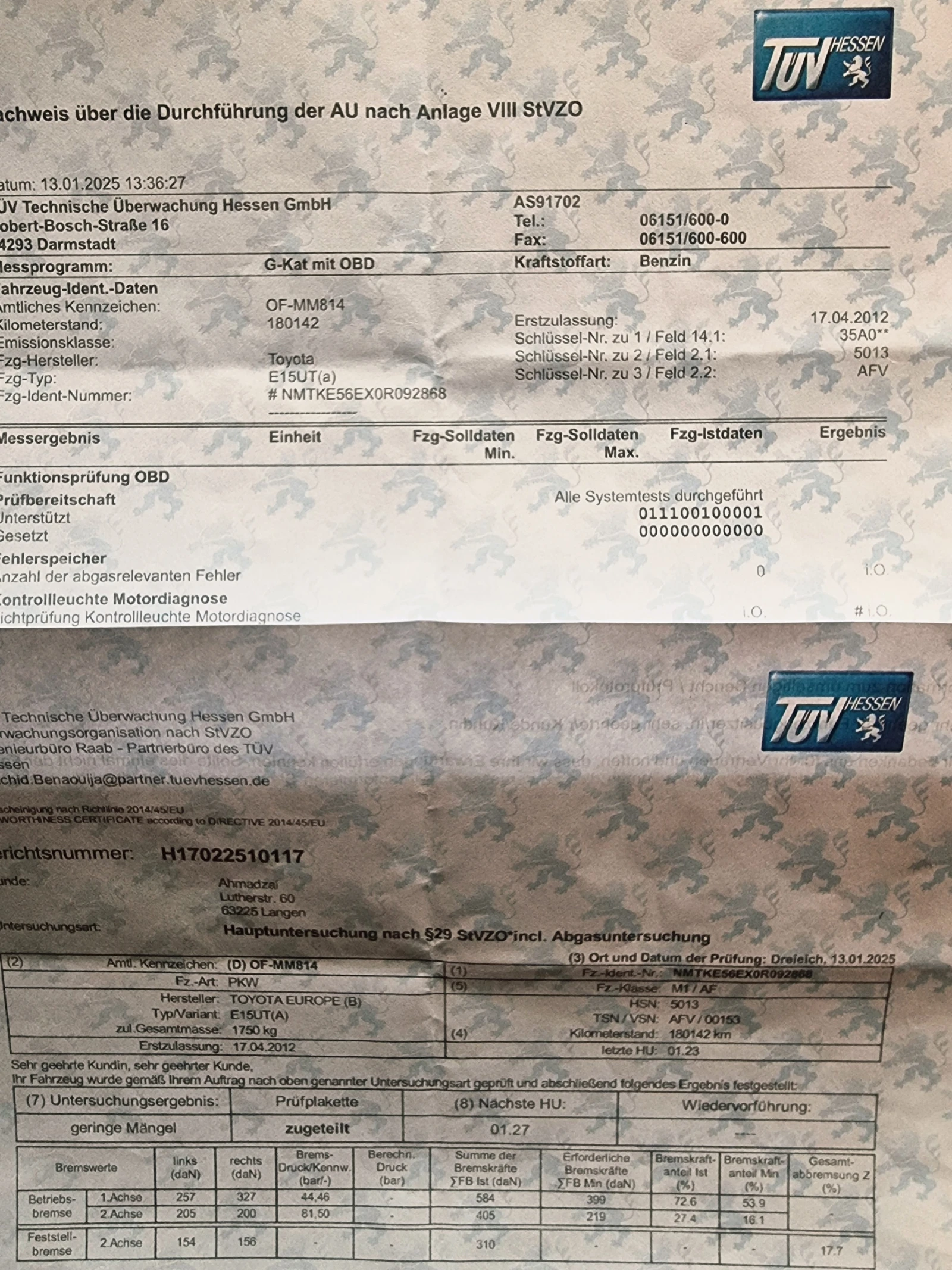 Toyota Auris * 1.6* 132PS*  | Mobile.bg � ����������� 16