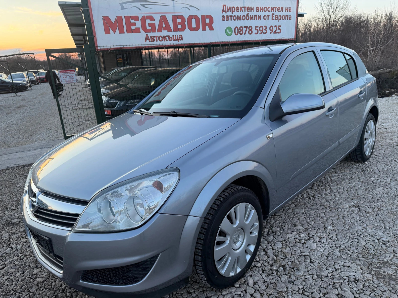 Opel Astra 1.6i 16v/116p.s-Facelift-5 vrati | Mobile.bg � ����������� 1