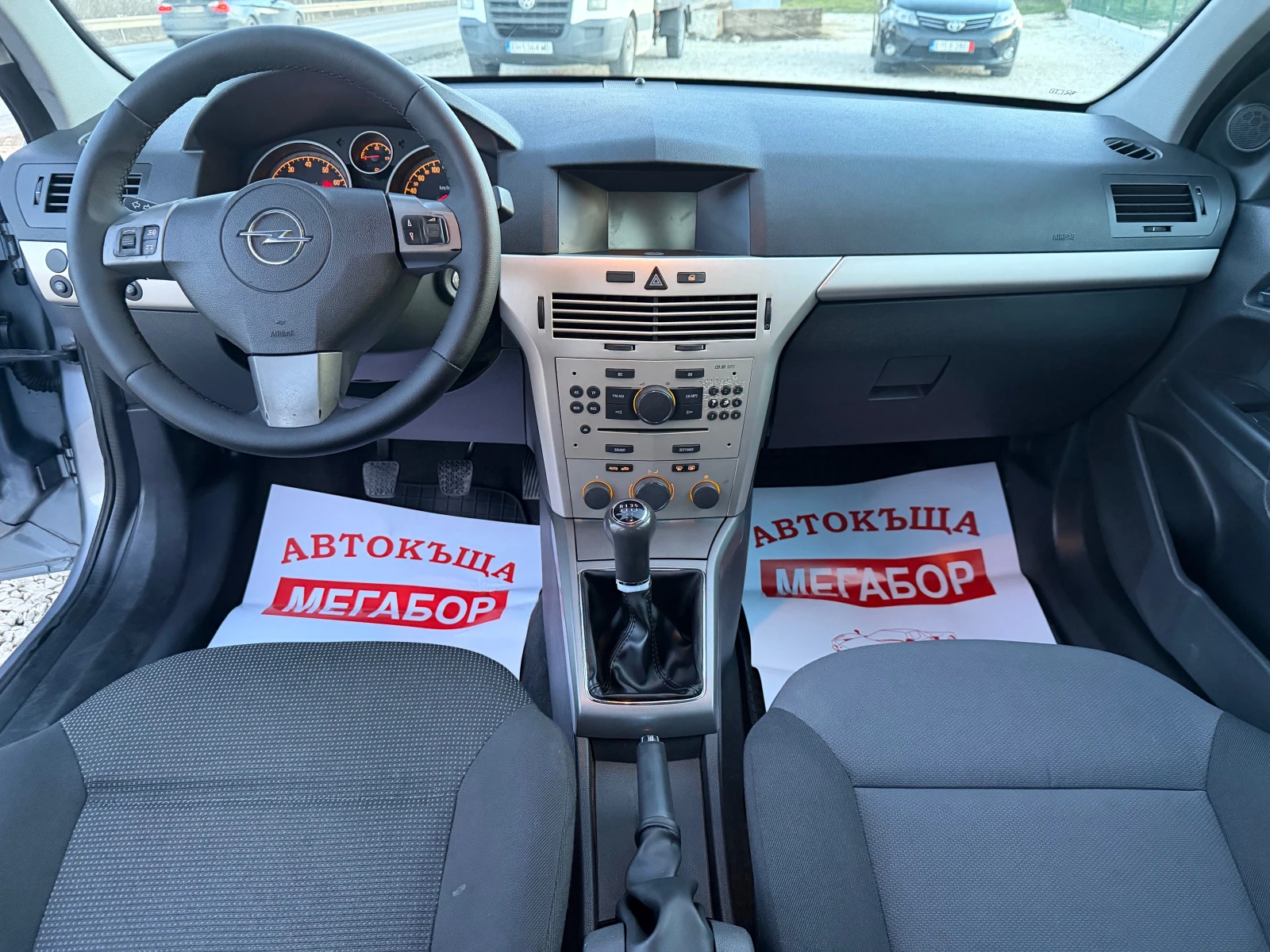 Opel Astra 1.6i 16v/116p.s-Facelift-5 vrati | Mobile.bg � ����������� 11