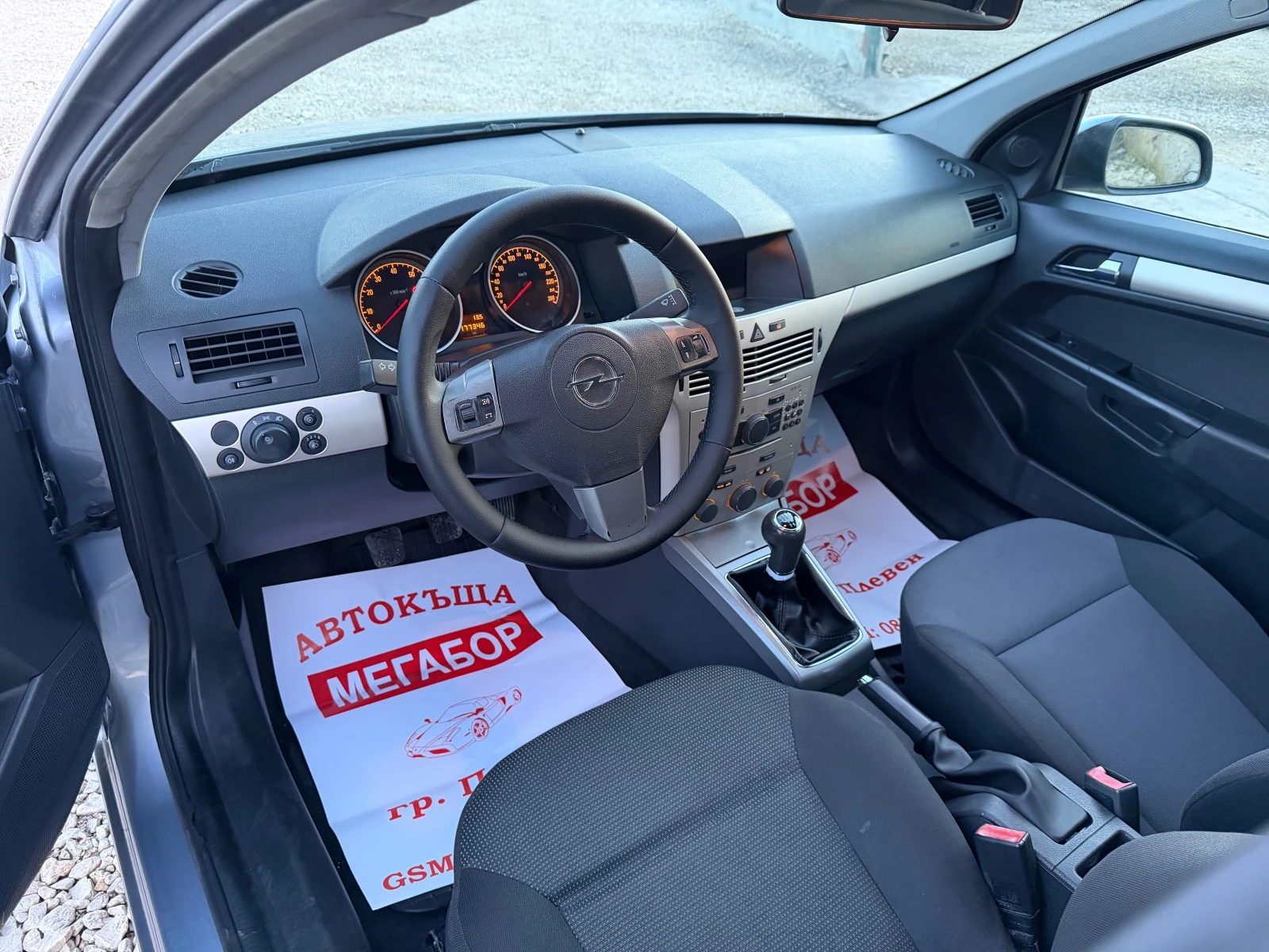 Opel Astra 1.6i 16v/116p.s-Facelift-5 vrati - изображение 9