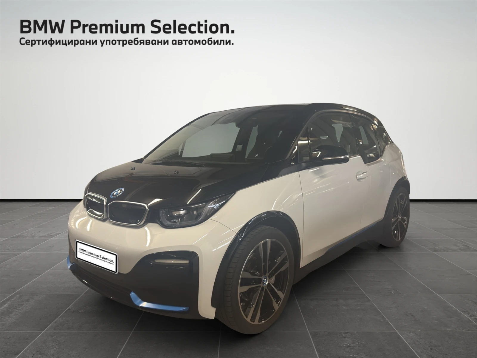 BMW i3 120Ah