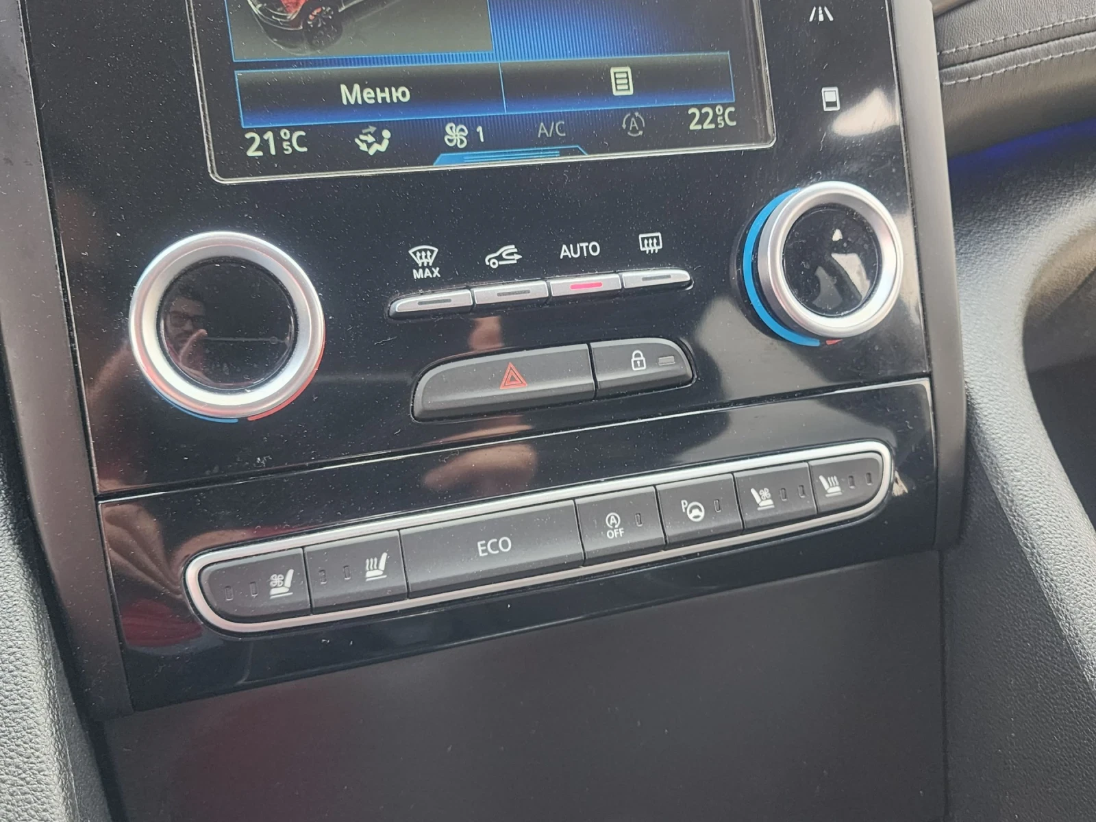 Renault Talisman 1.6DCI Initiale Paris, снимка 11 - Автомобили и джипове - 53998917