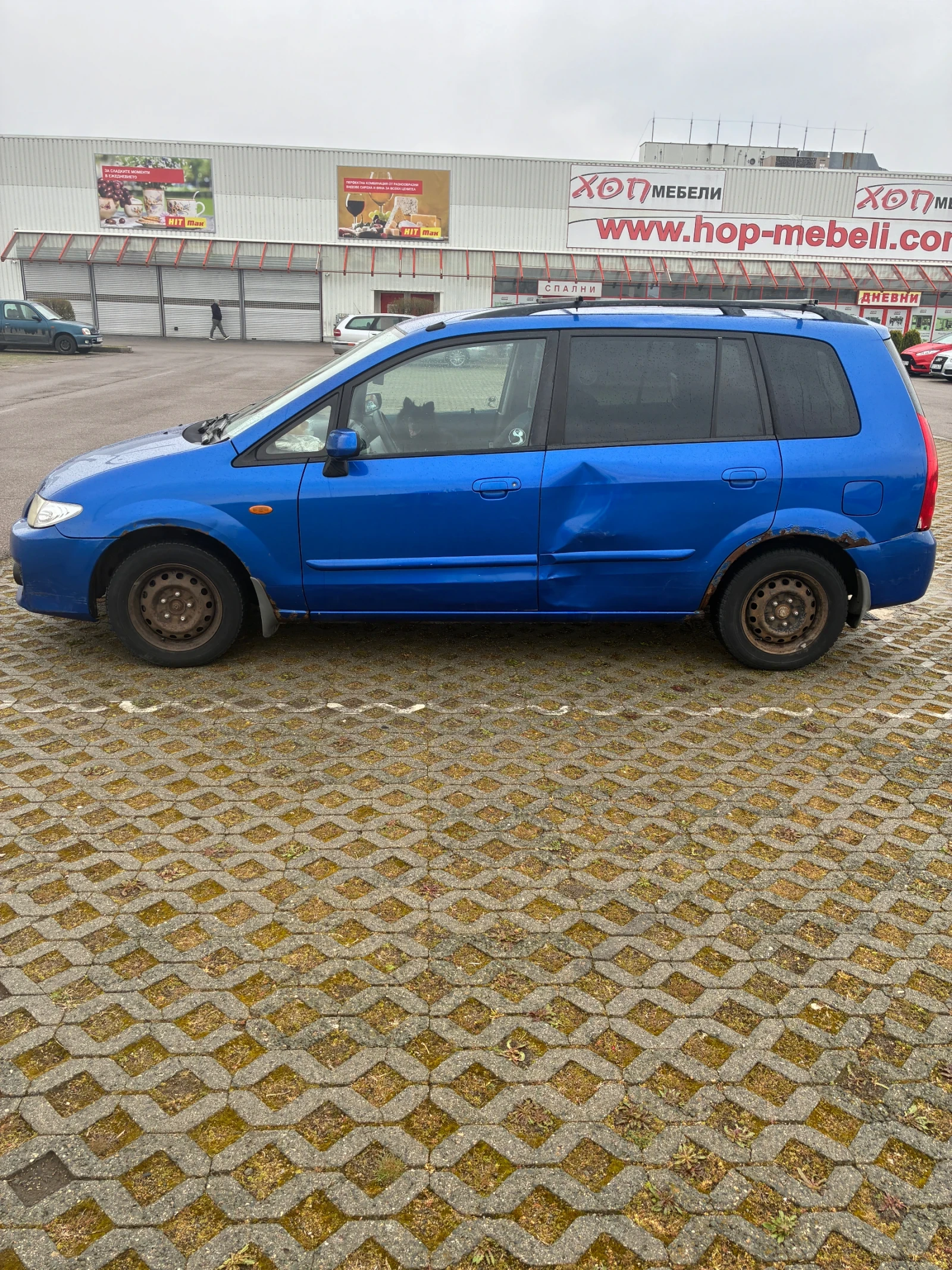 Mazda Premacy | Mobile.bg � ����������� 7