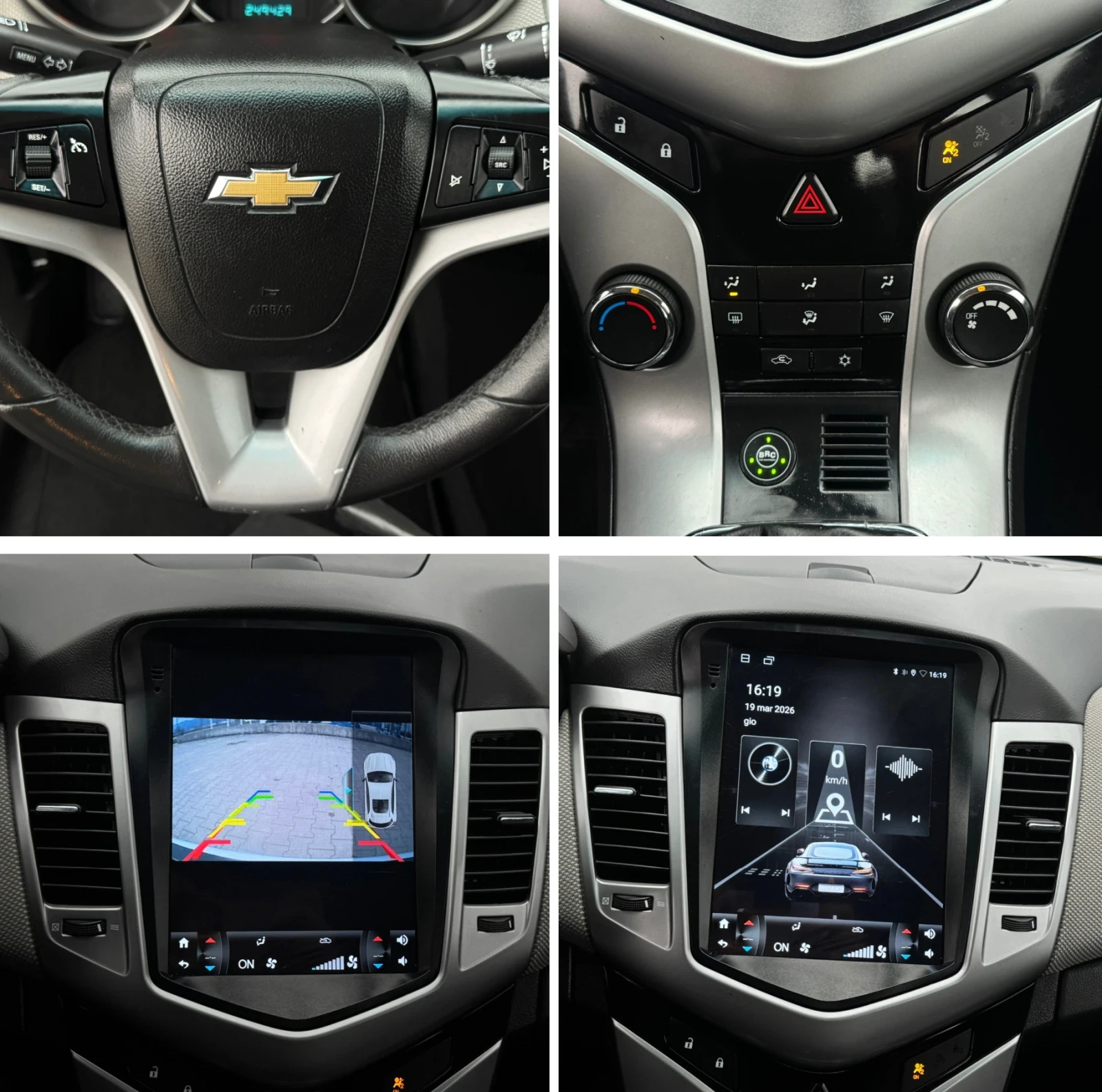 Chevrolet Cruze 8i 141 к.с. Bi-Fuel (бензин/газ   фабрична GPL сис, снимка 12 - Автомобили и джипове - 54081088