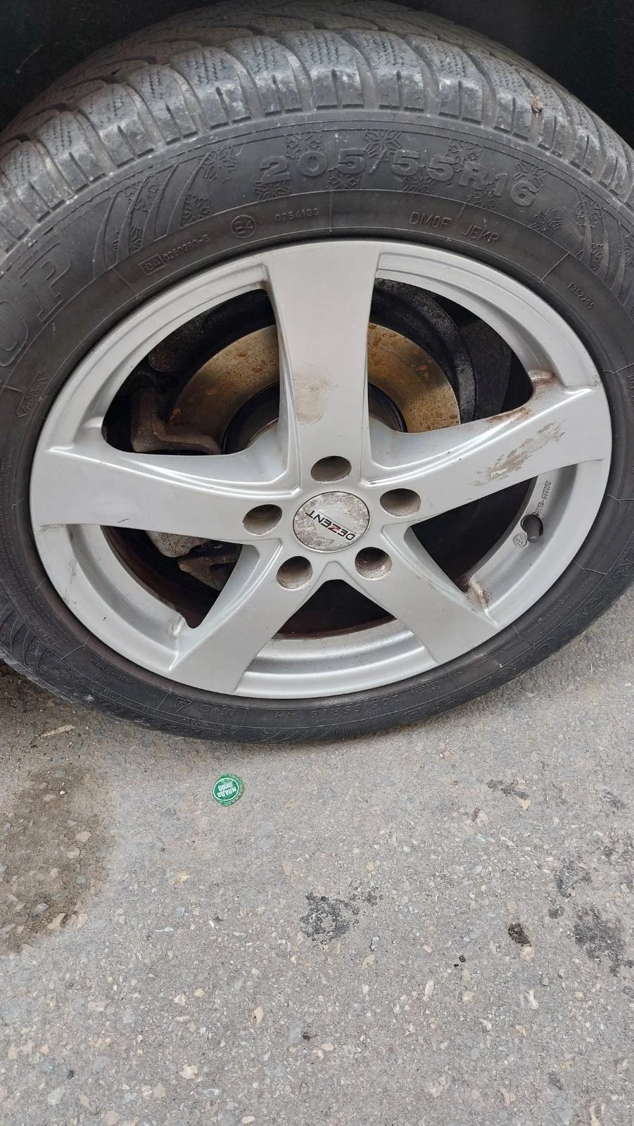 VW Caddy | Mobile.bg � ����������� 6