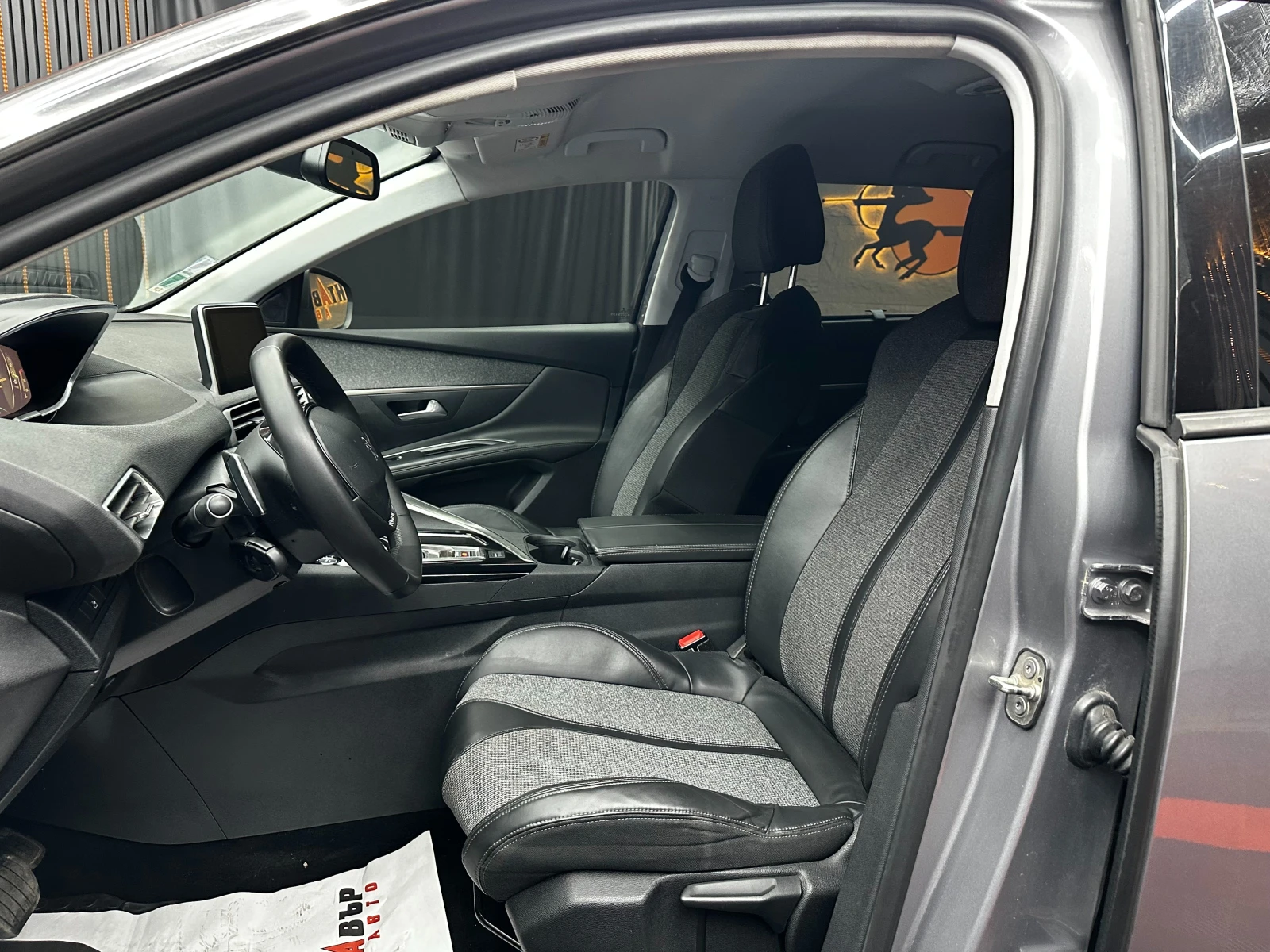 Peugeot 5008 1.6hdi/Allure/7����� | Mobile.bg � ����������� 6