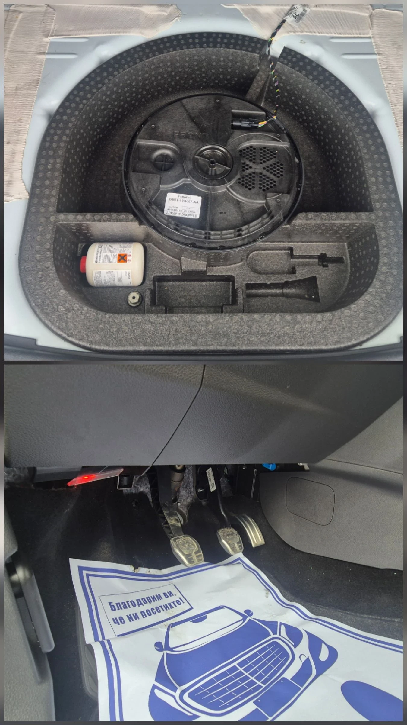 Ford Focus ST, снимка 14 - Автомобили и джипове - 54367497