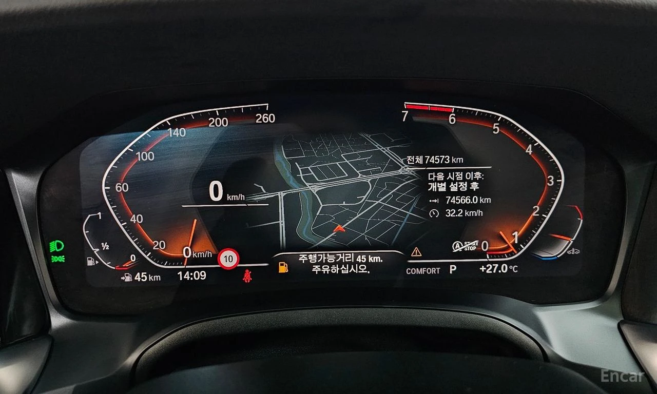 BMW 320 i AMBIENT* ПОДГРЕВ* КАМЕРА* ШИБИДАХ* КРАЙНА ЦЕНА* , снимка 9 - Автомобили и джипове - 54719208