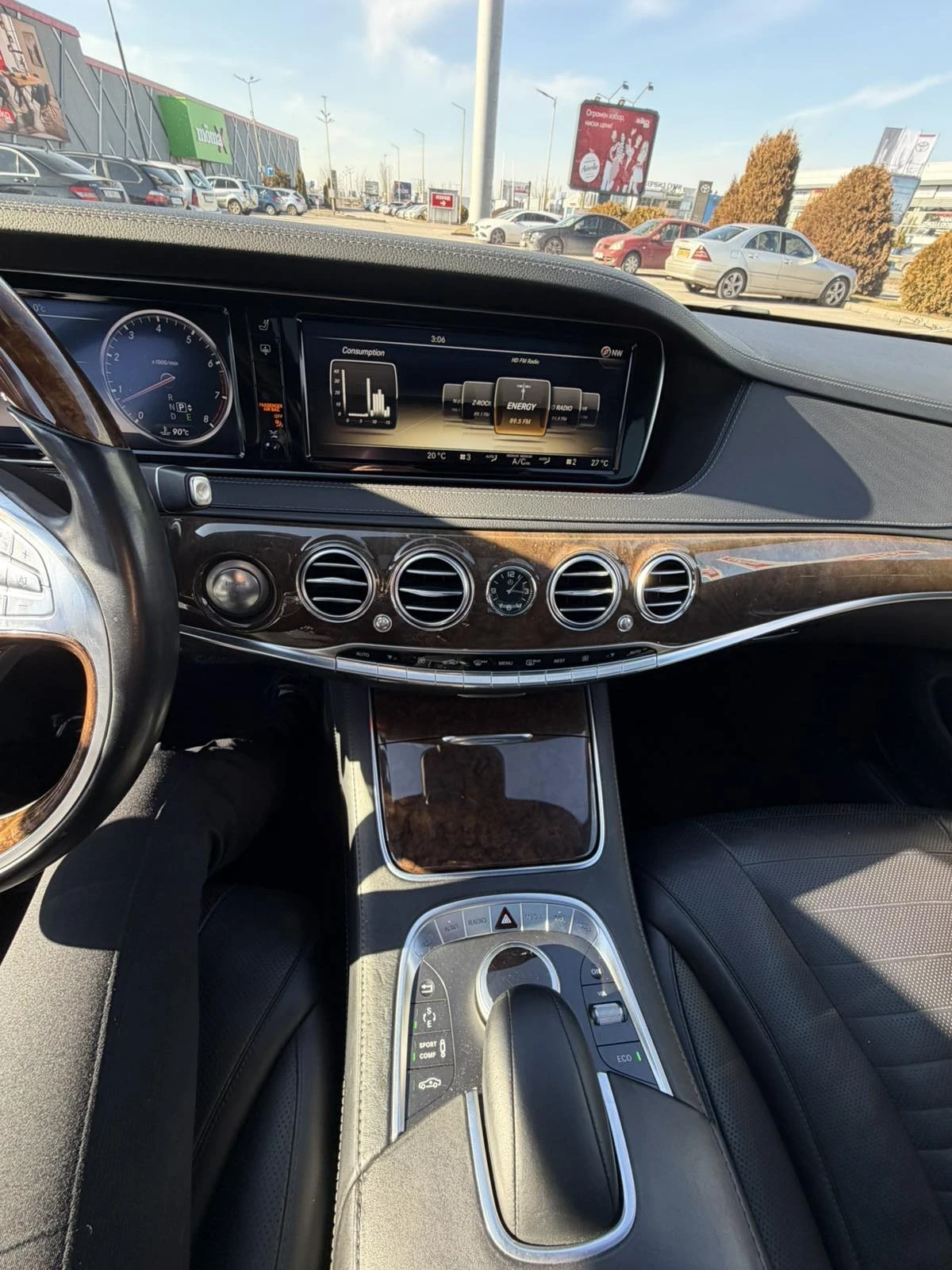 Mercedes-Benz S 550 Мерцедес S550l 4matic, снимка 11 - Автомобили и джипове - 55089261