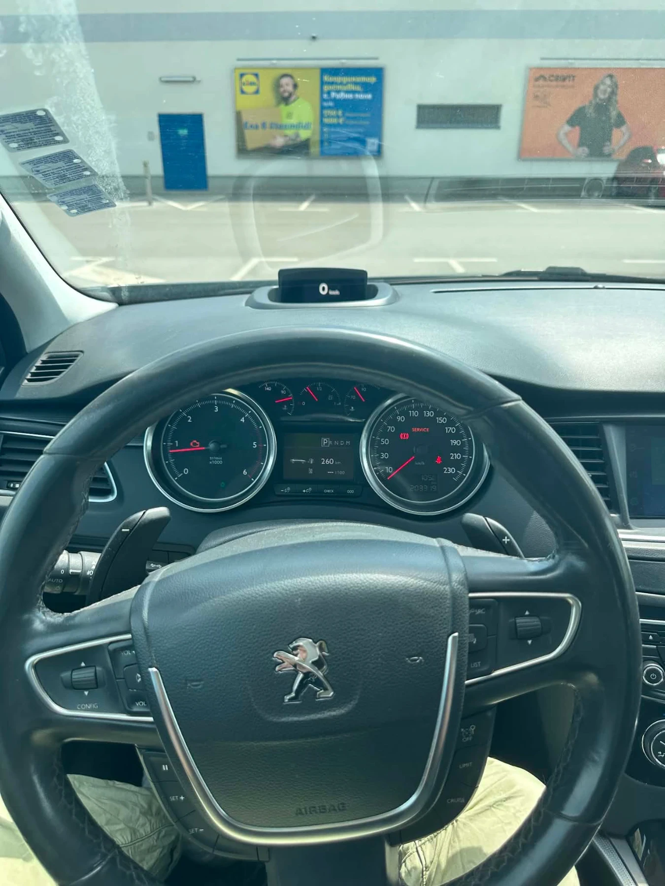 Peugeot 508 508, 2HDi, 163 к.с 2013г, снимка 5 - Автомобили и джипове - 55957983