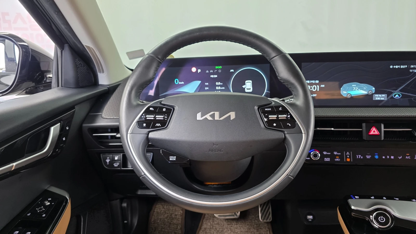 Kia EV6 2022 Kia Ev6  | Mobile.bg � ����������� 6