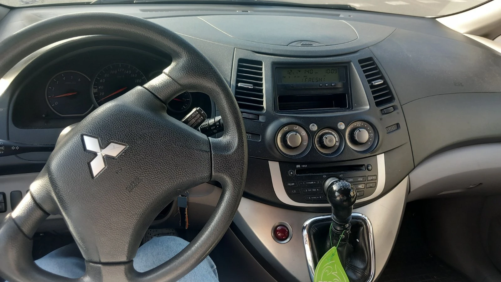 Mitsubishi Grandis 2.0TDI | Mobile.bg � ����������� 3