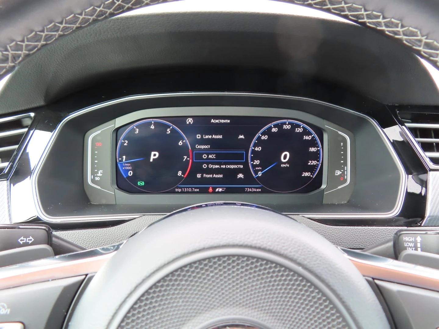 VW Arteon, снимка 15 - Автомобили и джипове - 56628352