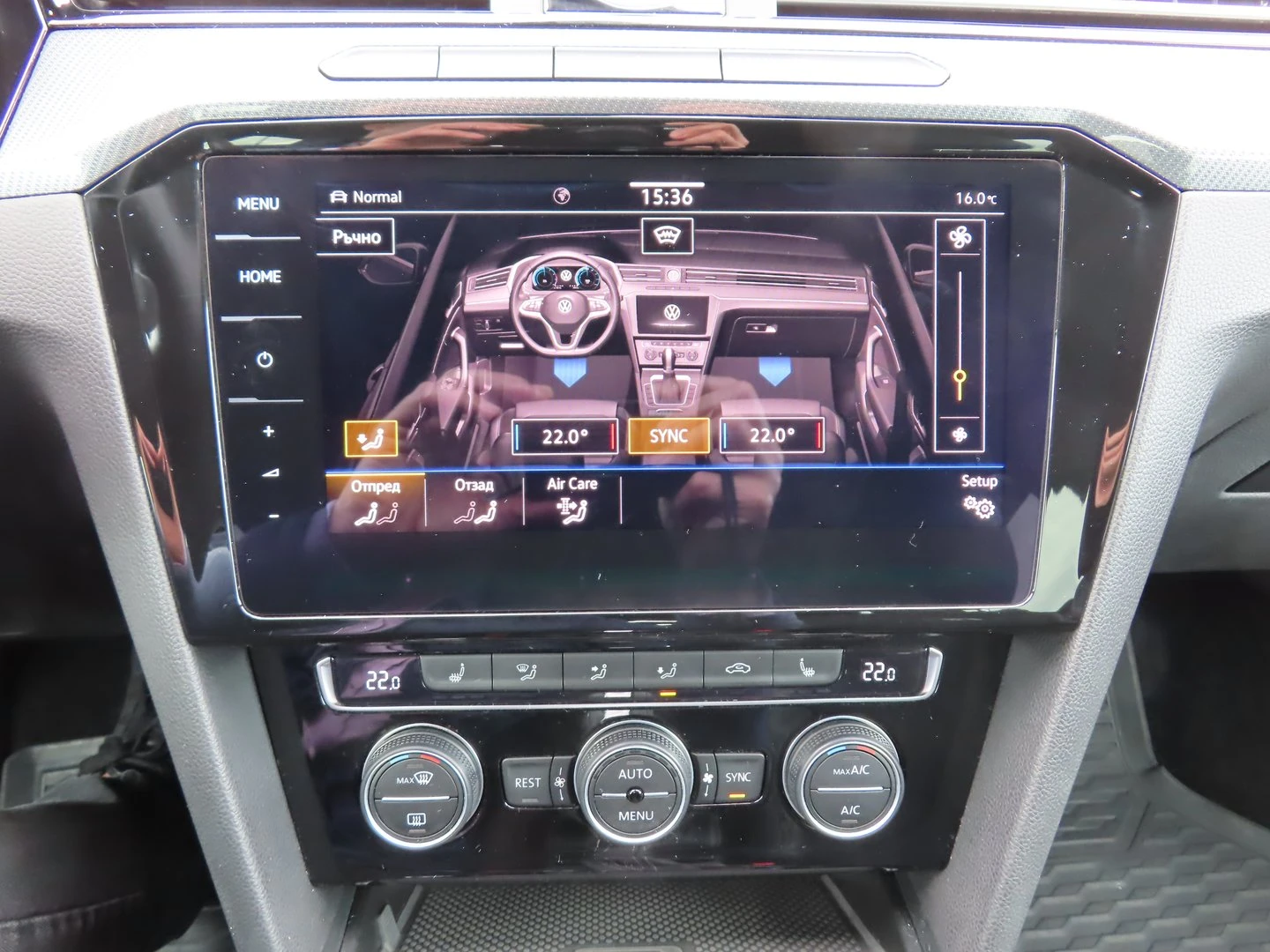 VW Arteon, снимка 11 - Автомобили и джипове - 56628352