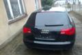Audi A6 2.0.2.7.3.0ЧАСТИ - [13] 
