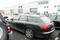 Audi A6 2.0.2.7.3.0ЧАСТИ, снимка 13