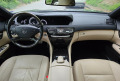 Mercedes-Benz CL 500 FACELIFT.BlueEFFICIENCY.7G-TRONIC.4MATIC.FULL - изображение 7