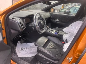 DS DS 7 Crossback * RIVOLI* 122.000км АВТОМАТИК 1.5HDi-131ps, снимка 7