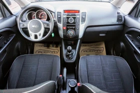 Обява за продажба на Kia Venga 1.4i CVVT ACTIVE ~8 495 лв. - изображение 8