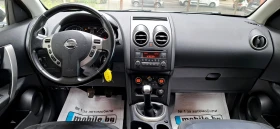Nissan Qashqai СЕРВ. ДОК. - 10900 лв. - 45802568 9