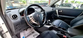 Nissan Qashqai СЕРВ. ДОК. - 10900 лв. - 45802568 10