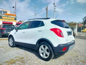Opel Mokka CDTI 4x4, 131 k.c. - 7200 € / 14081.98 лв. - 97238079 4