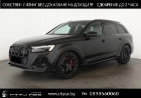 Audi SQ7 BLACK OPTIC / B&O / PANO / MATRIX / AIR / 7 МЕСТЕН