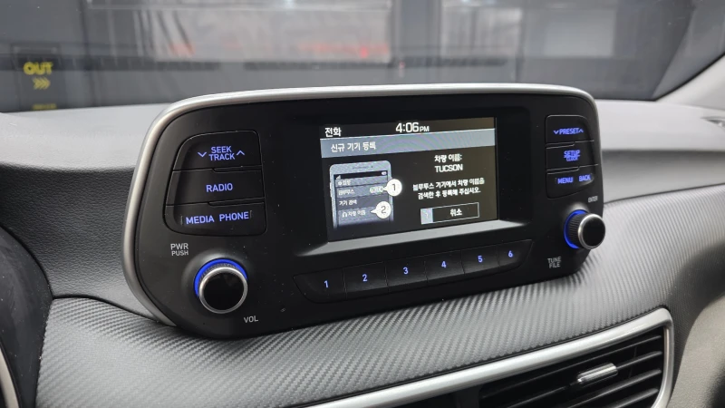 Hyundai Tucson 2.0CRDI/FACE/Пълна сервизна история !!!, снимка 11 - Автомобили и джипове - 53429856