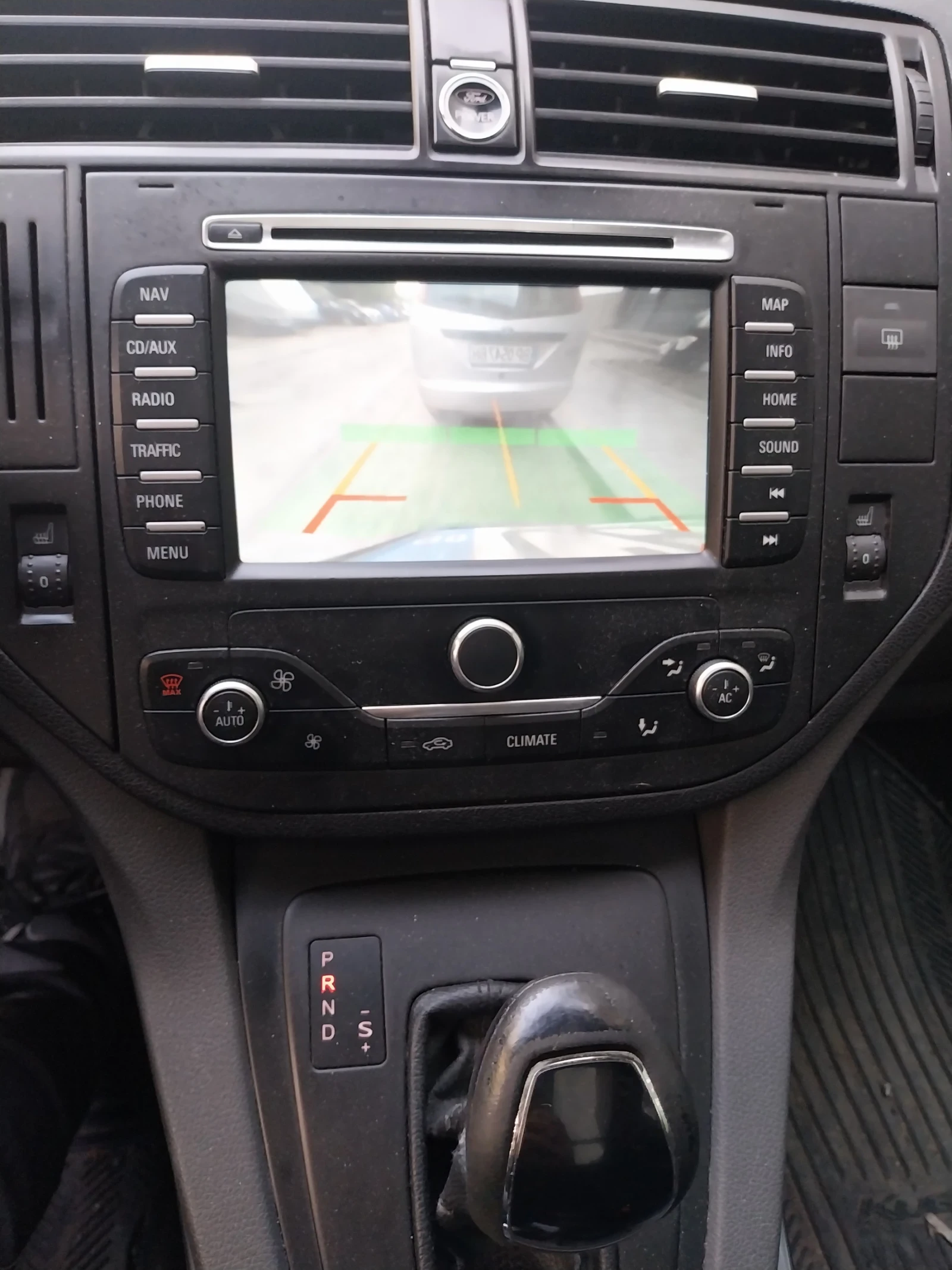 Ford Kuga 2.5T - изображение 2