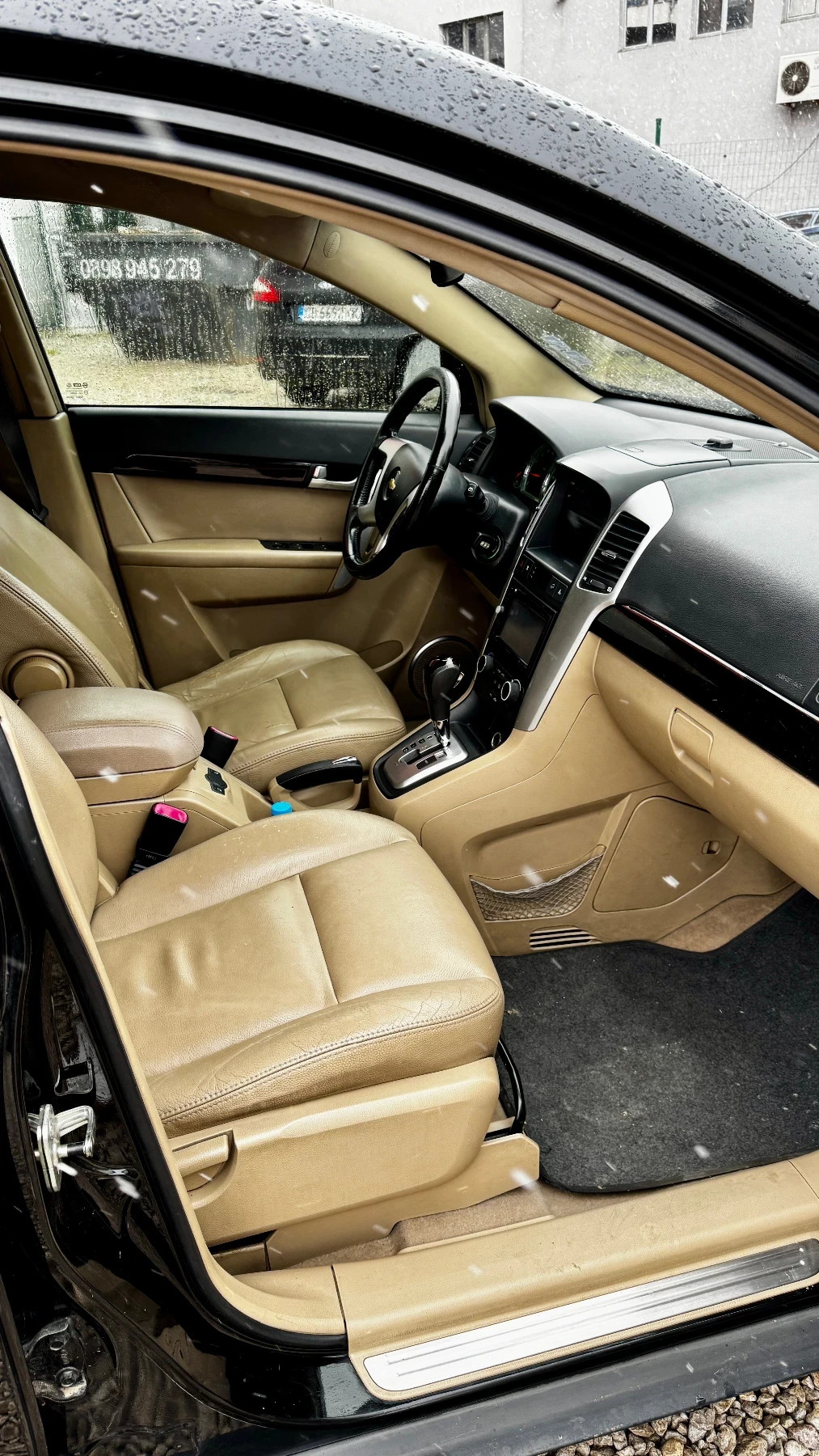 Chevrolet Captiva | Mobile.bg � ����������� 5