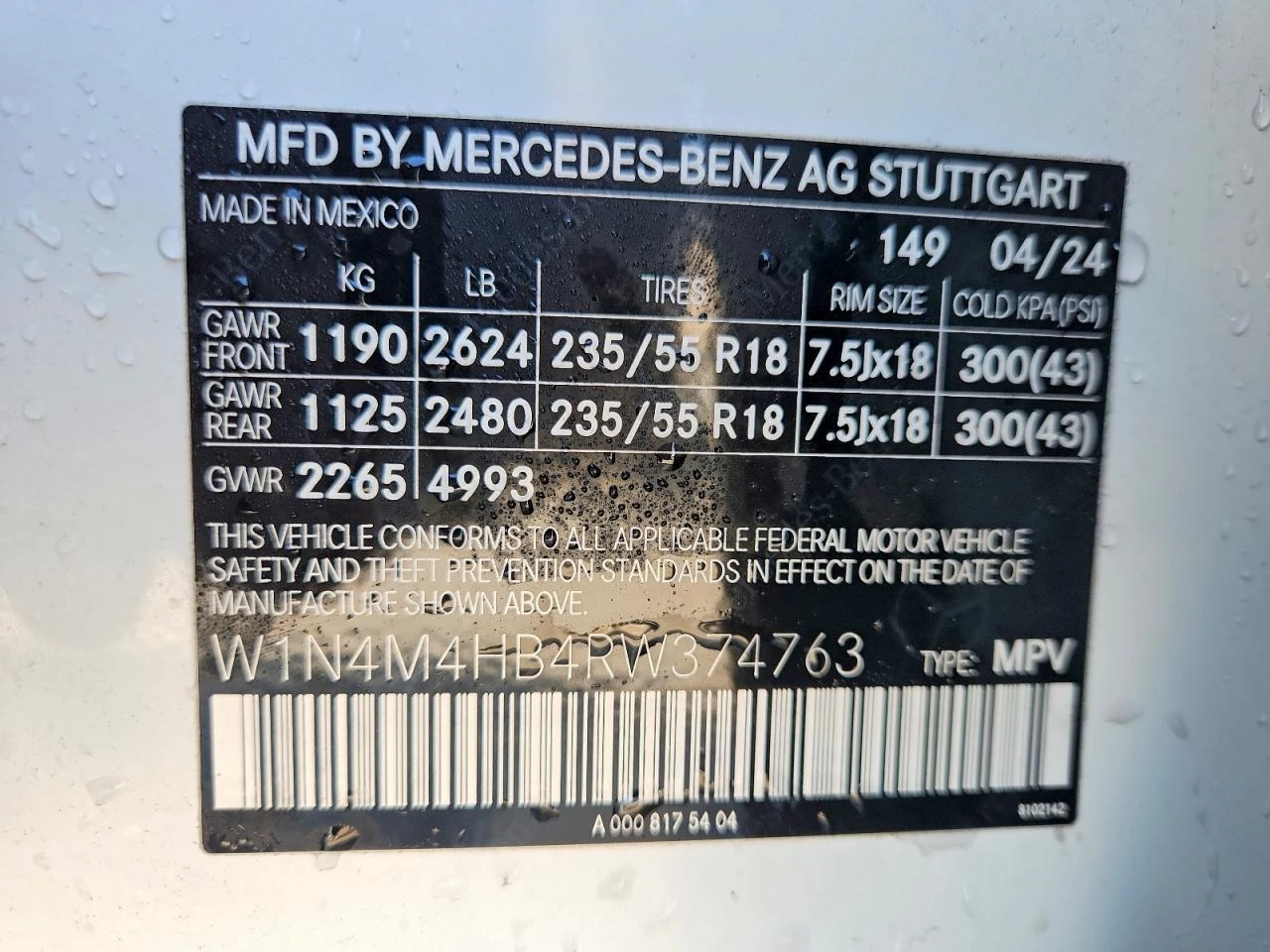 Mercedes-Benz GLB 2.0l 250 4Matic, снимка 12 - Автомобили и джипове - 55093763