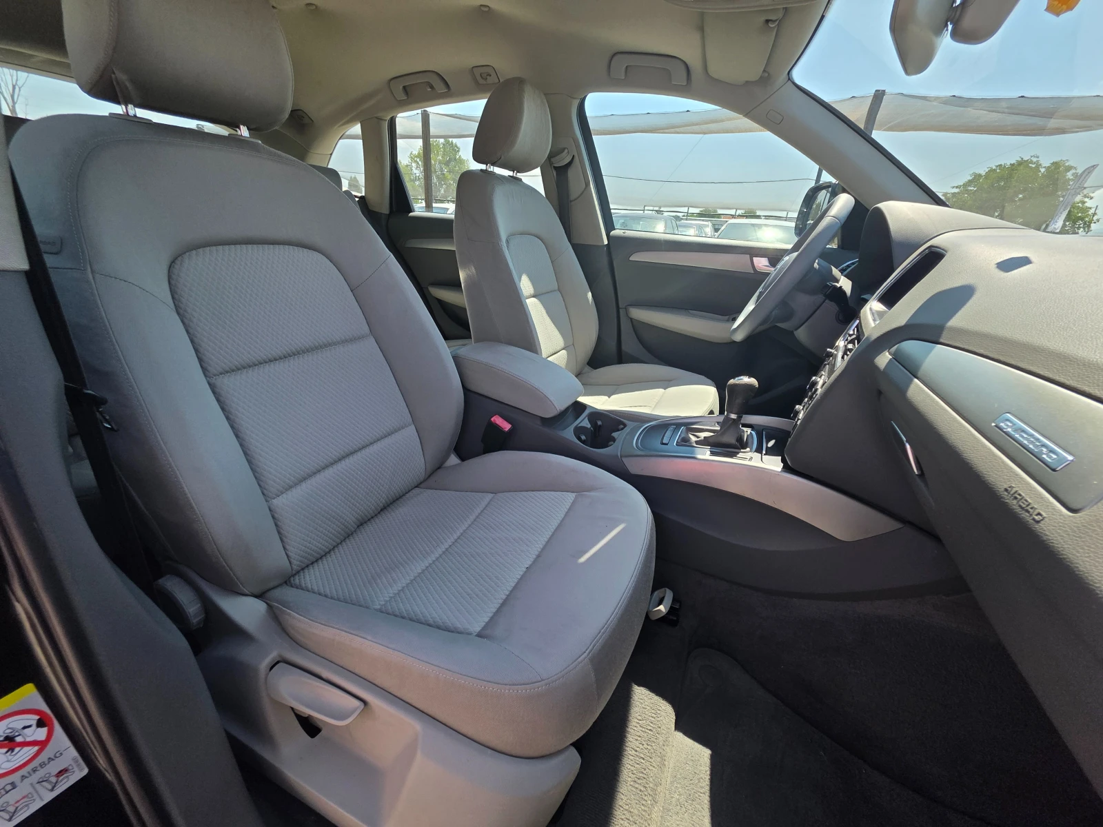 Audi Q5 2.0 TDI-Quattro--170 hp, снимка 15 - Автомобили и джипове - 55593812