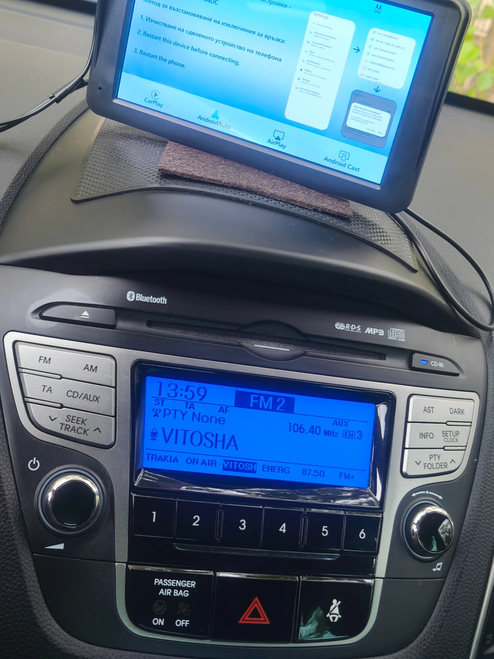 Hyundai IX35, снимка 11 - Автомобили и джипове - 55889124