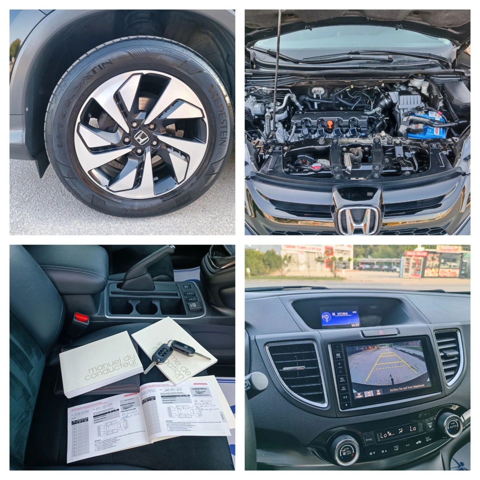 Honda Cr-v 2.0i-155кс-ШВЕЙЦАРИЯ-РЪЧКА-6ск-4х4-FACELIFT, снимка 17 - Автомобили и джипове - 55905463
