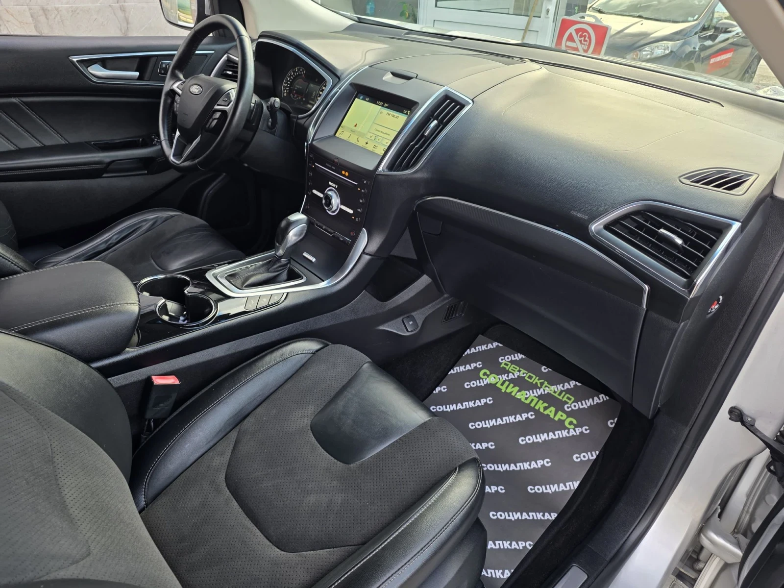 Ford Edge ST LINE | Mobile.bg � ����������� 13