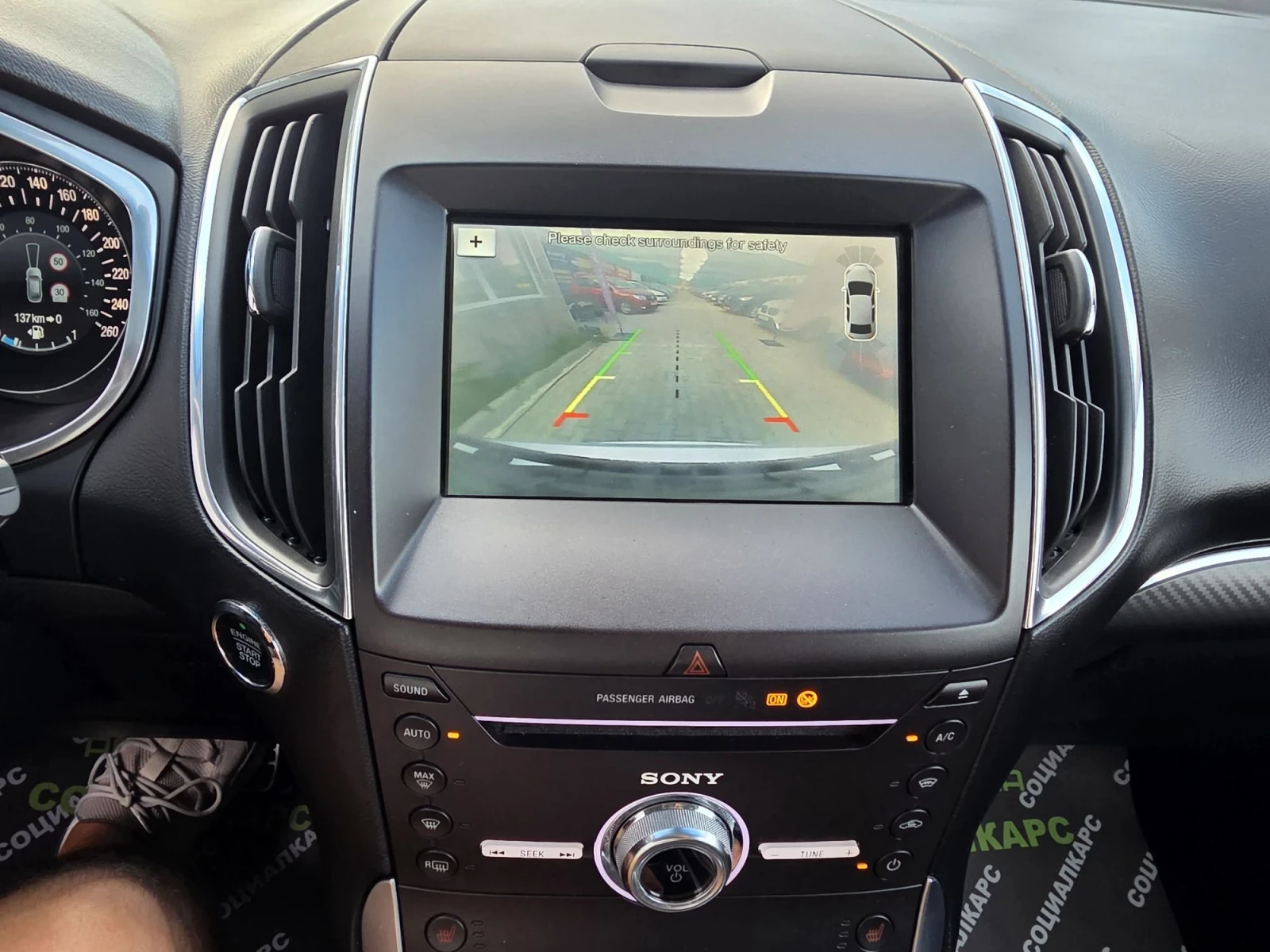 Ford Edge ST LINE | Mobile.bg � ����������� 17
