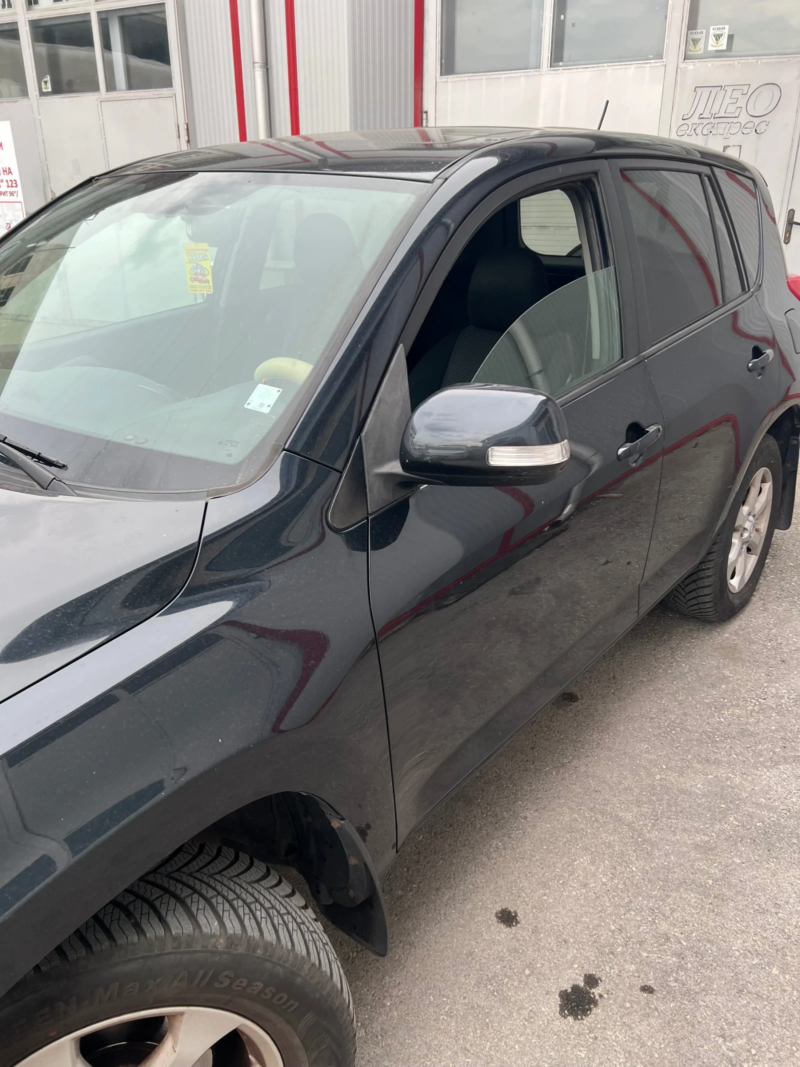 Toyota Rav4, снимка 8 - Автомобили и джипове - 56273543