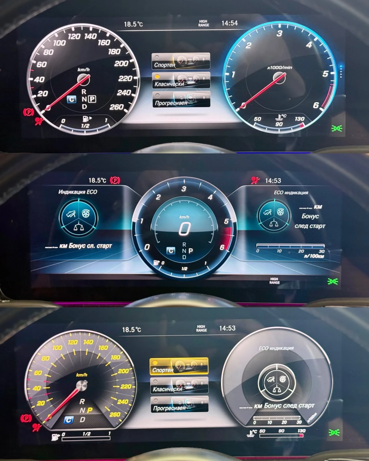 Mercedes-Benz G 400 d 4M* AMG* Stronger than Time* Full* Burm* ������ | Mobile.bg � ����������� 11