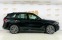 Обява за продажба на BMW X5 40i xDrive M Sport  ~ 100 799 EUR - изображение 2