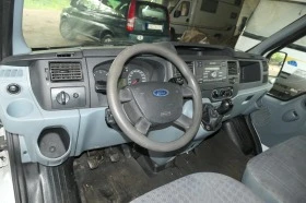 Ford Transit 2.2TDCI КЛИМАТИК 130T300 , снимка 10