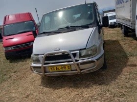 Ford Transit 2000 с верига клима 6места прес ТБИ банка , снимка 1