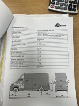 Fiat Ducato Метан, снимка 17