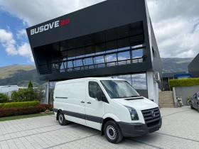Обява за продажба на VW Crafter 2.5TDI Клима 2 странични врати L2H1  ~15 500 лв. - изображение 1