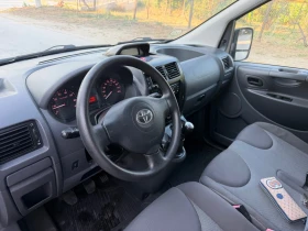 Toyota Proace ДИЗЕЛ-1.6-95 к.с. реални 83600 км. Реални Топ... | Auto.bg — изображение 11