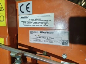 Специализирани машини Машини за дърводобив Wood mizer lt 40, снимка 5