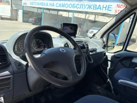 ������ Euramobil 2.8 JTD �������� | Mobile.bg � ����� ������ 6