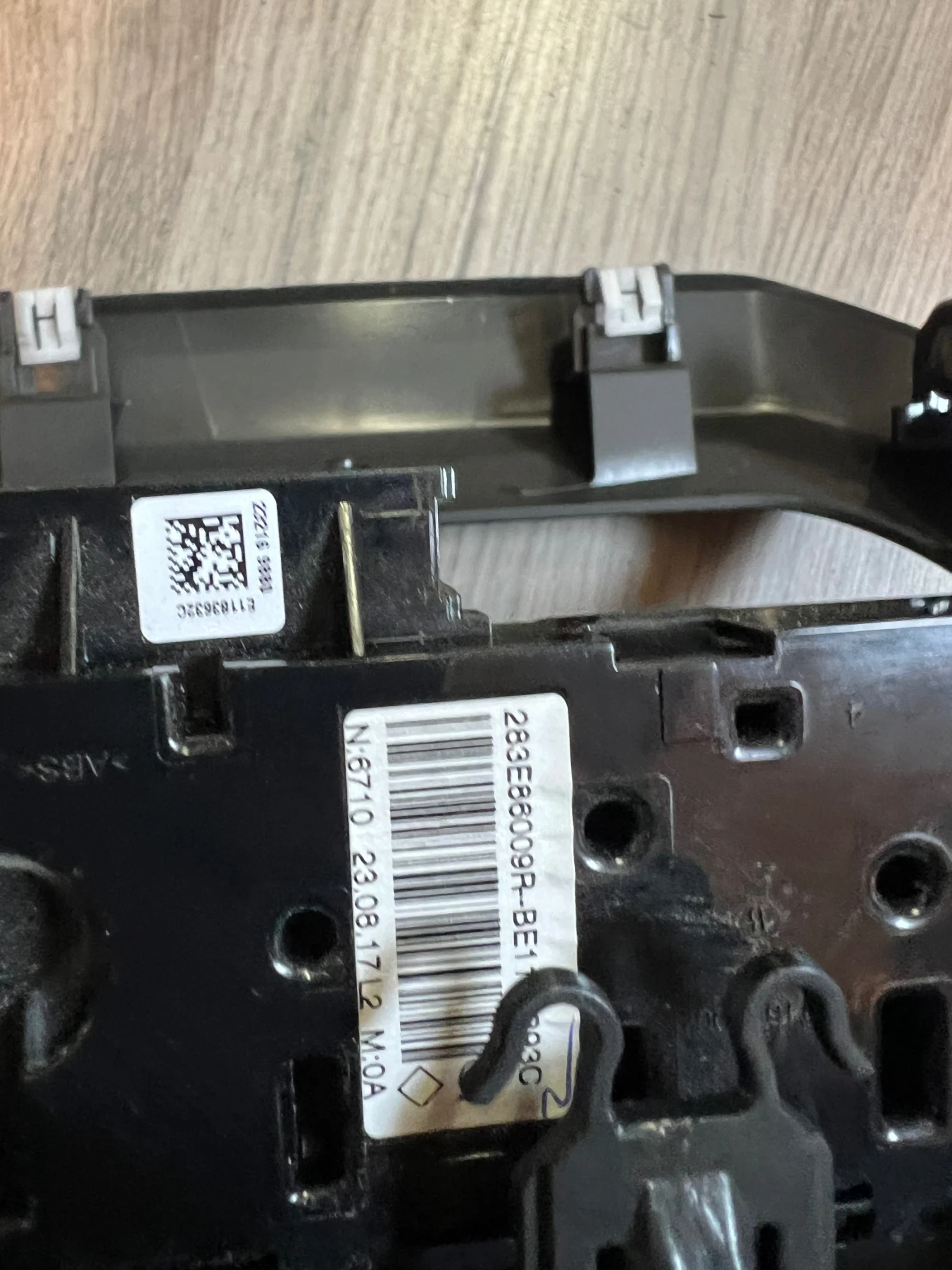 283E86009R   start stop RENAULT EXPRESS 283E86009R | Mobile.bg   3