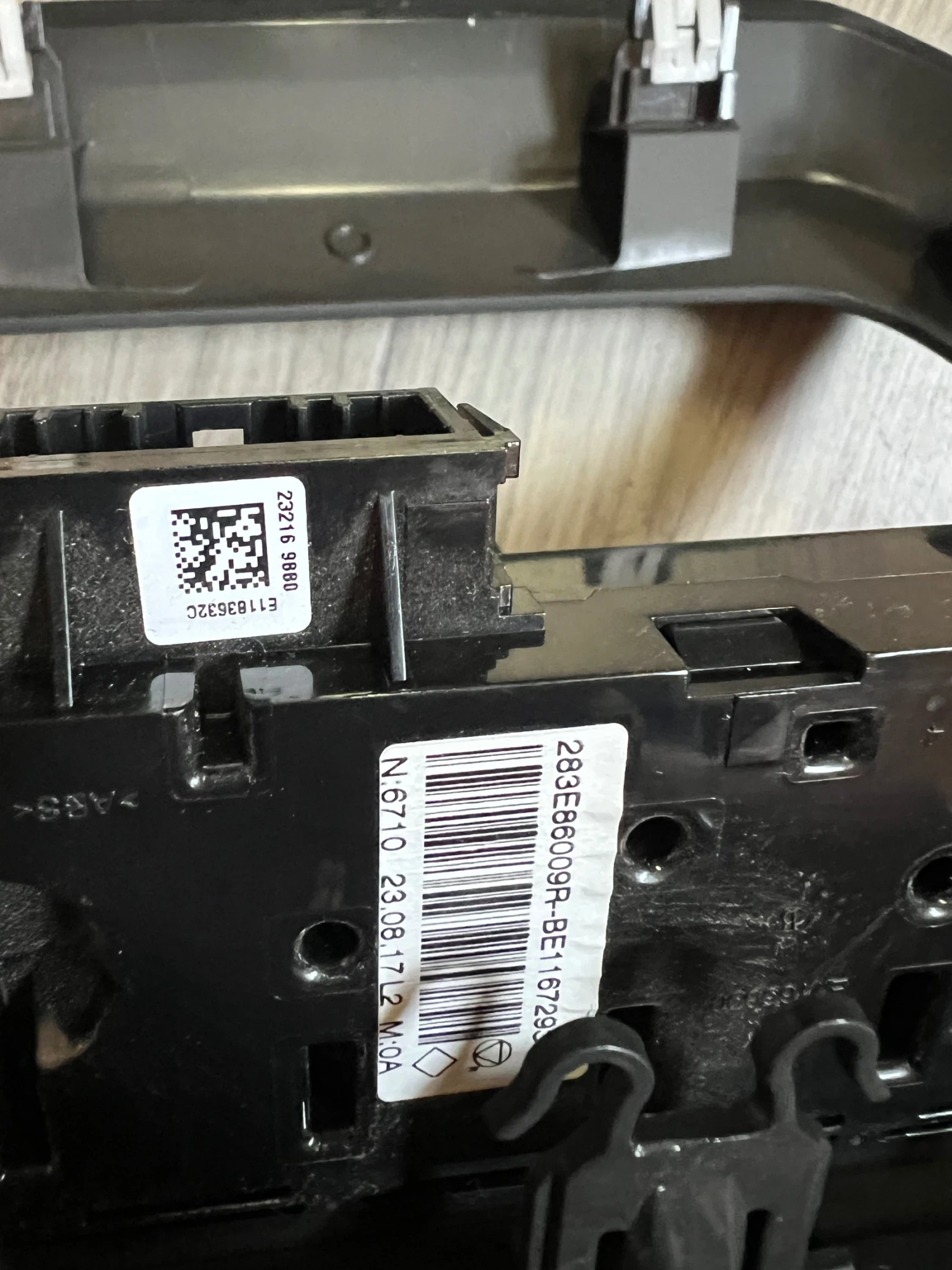 283E86009R   start stop RENAULT EXPRESS 283E86009R | Mobile.bg   2