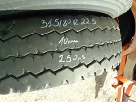 Гуми, снимка 5